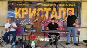 Гр Кристалл Тек Тамир 2021г Новинка