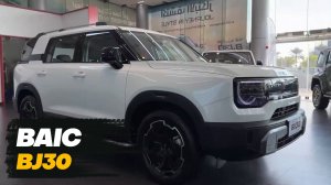 BAIC BJ30 2024 года