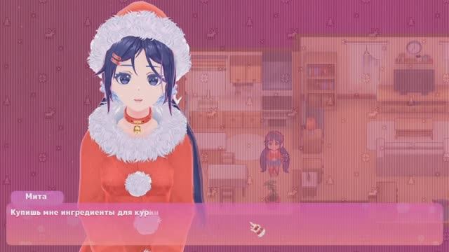 ИГРАЕМ В МИСАЙД!MiSide Demo