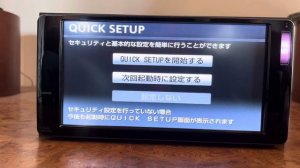 Установка пароля на магнитолу NSLN-W62