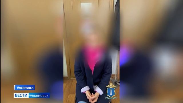 Выпуск программы "Вести-Ульяновск" - 28.05.24 - 14.30 смотреть онлайн