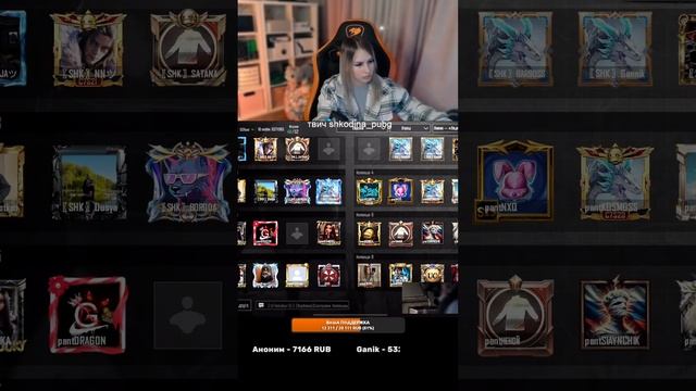 ПРИЗОВЫЕ КЛАНОВЫЕ КАСТОМКИ|ОБНОВОЧКИ 3.5|СТРИМ С ВЕБКОЙ| ПАБГДЖИ МОБАЙЛ #shorts смотреть онлайн