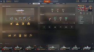 Обзор на Belfast