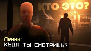 Достойная копия Fears to Fathom 😥 | TBTT: Pineville Night Stalker #1