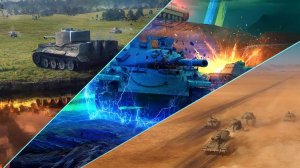Tanks Blitz гравитация как выглядит плохая и хорошая игра на до конца там прикольха