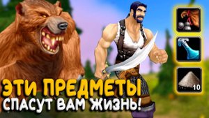 Полезные вещи на Hardcore World of Warcraft Classic