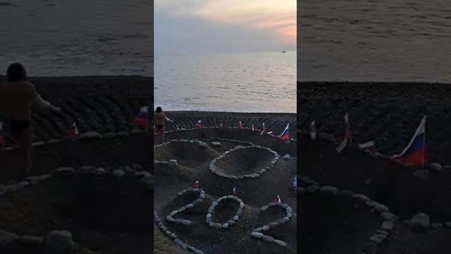 СОЧИНСКИЙ БЛОГЕР. АНТОН КУПИДОН. 27 декабря .. смотреть онлайн