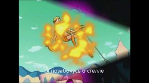 Бой трикс и тёмной блум против винкс