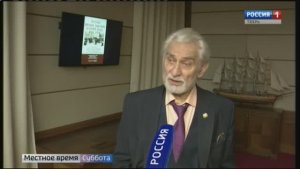 Тверской театр драмы. Имя Тверского князя - на российский уровень. Вести Тверь. 2018