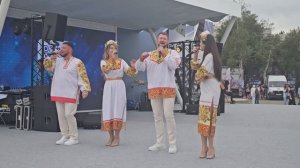 Папурри в бухте Аякса.