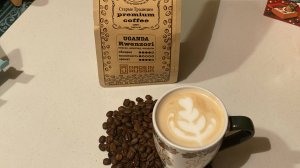 Уганда Олд Традишн (Москва)