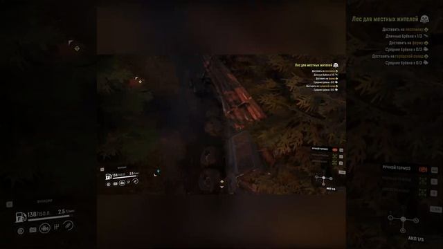 Столько мучений, а итог один | Snowrunner смотреть онлайн