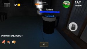 5 ночей с Тимохой