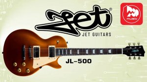 Электрогитара JET JL-500