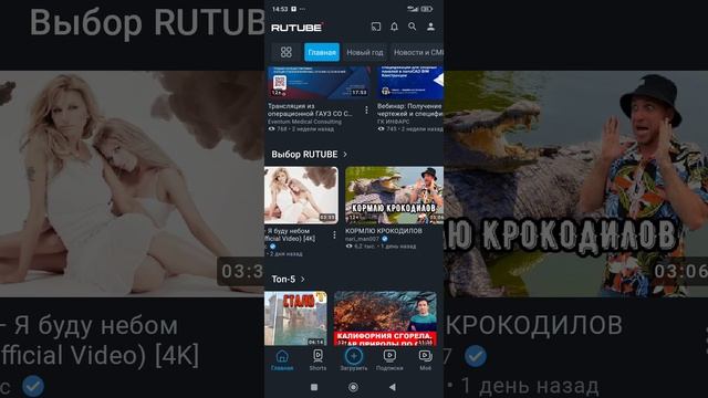 1000040732.mp4 смотреть онлайн