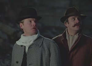 Приключения сэра Генри (Собака Баскервилей)