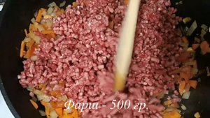 Рецепт с фаршем и рассыпчатым рисом/ Рецепт на ужин быстро, просто и вкусно