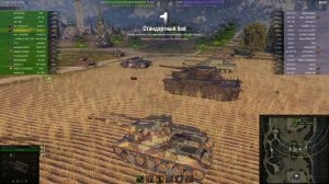 Катаем ♑❄️🎄Испорченные _Новогодние _Праздники 🎄❄️ ♑ Страдания♑ в игре ЛестаФидарГейм(Мир Боли)