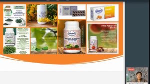 Гинко билоба и Готу кола