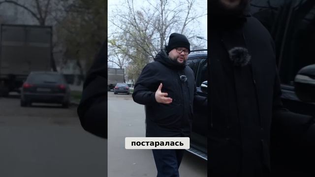 НЕМЕЦКИЙ ВНЕДОРОЖНИК: ЛЮКС И КОМФОРТ