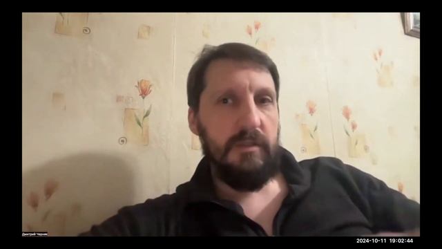 Владислав Тарасенко - Дискретизация смотреть онлайн