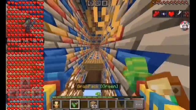 Minecraft смотреть онлайн