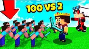 100 ПОДПИСЧИКОВ ПРОТИВ БОГА И ЧИТЕРА АИДА И ДЕМА! МАЙНКРАФТ БЕД ВАРС