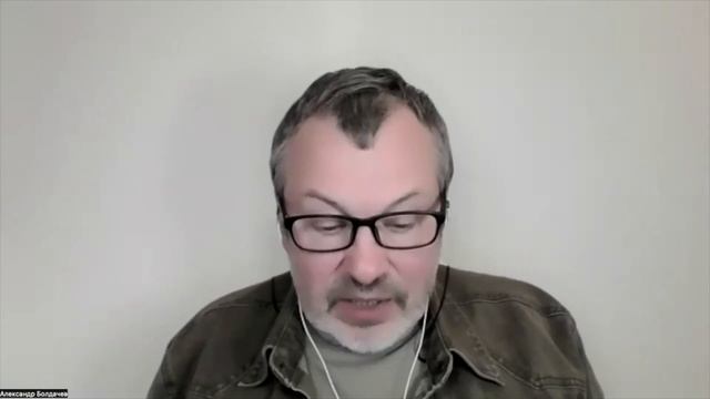 Александр Болдачев - Темпоральные системы и распределенная во времени сложность смотреть онлайн