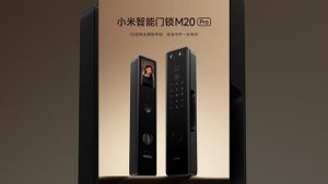 Xiaomi Smart Door Lock M20 Pro with 3D facial recognition launched for 2799 yuan ($391)