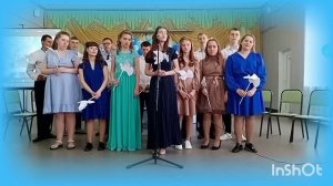 Песня "Прощайте, голуби"