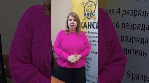 Пять факторов, по которым проверяют соискателей