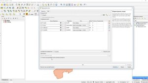 QGIS перестроить изменить таблицу (refactor fields)