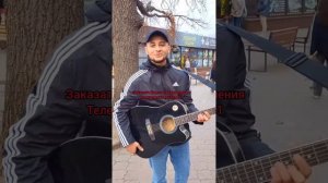 Цыган Тайсон Джавана