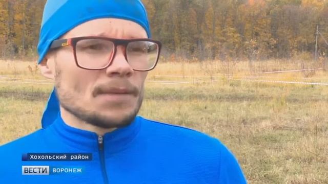 ВЕСТИ Воронеж