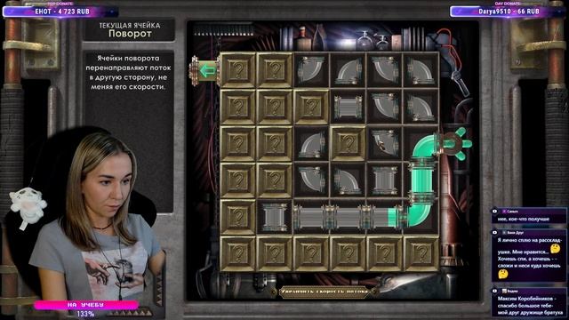 BIOSHOCK 1 REMASTERED | Прохождение Биошок на Русском | Вернули 2007 | Стрим #1