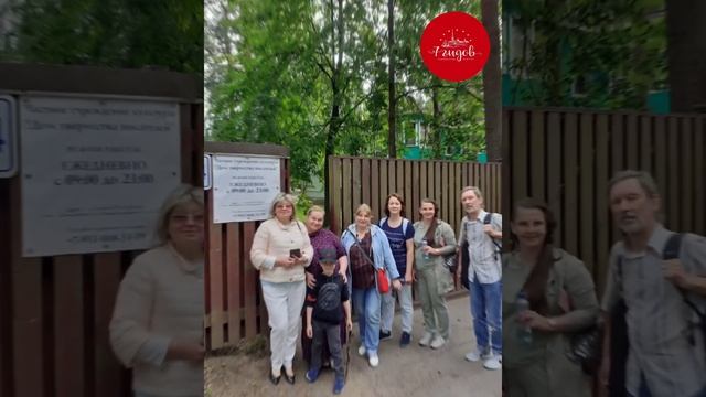ВОЛШЕБНЫЕ ТАЙНЫ РУССКОГО ЯЗЫКА И ТАЙНЫЕ КОДЫ МИРОВОЙ КУЛЬТУРЫ (КОМАРОВО)
