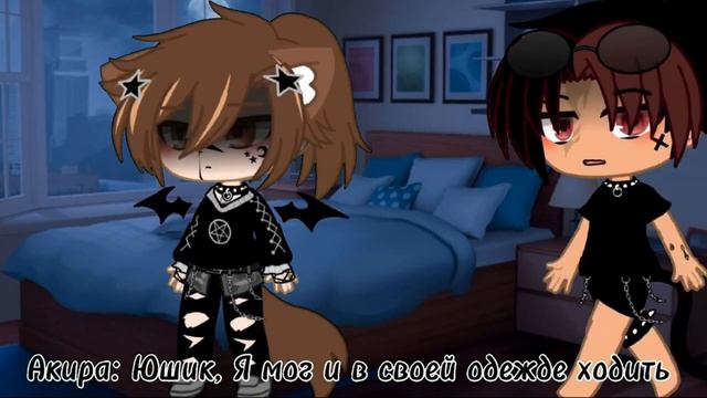 💖Полюби_меня,_малыш👨❤️💋👨__Озвучка_яой_сериала__🐱ПОЛНОСТЬЮ_「gacha