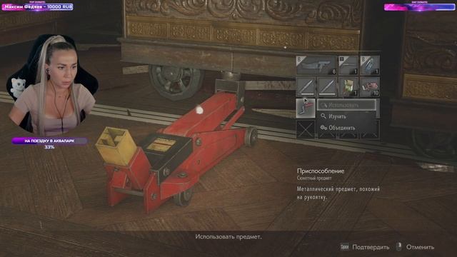 RESIDENT EVIL 2 Remake | BIOHAZARD RE:2 Прохождение на Русском | Играем За Леон | Стрим #2 смотреть онлайн