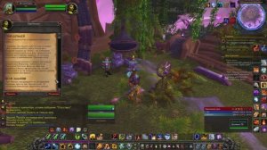 Сбор деталей WoW 3.3.5