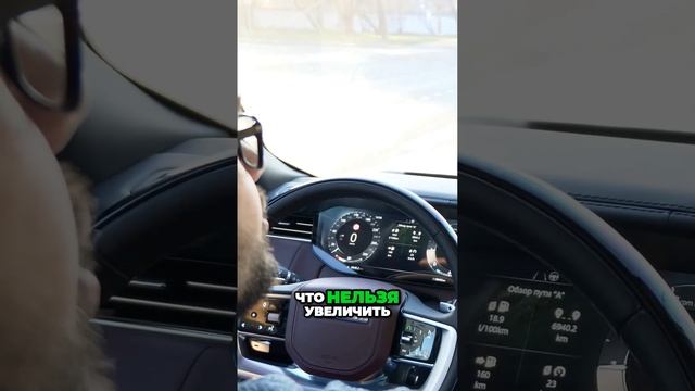 Неожиданное открытие  задняя камера автомобиля показывает все! #rangerover
