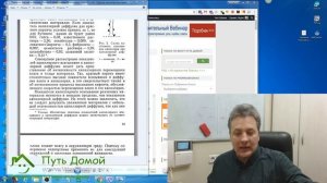 Известковая штукатурка в современном строительстве