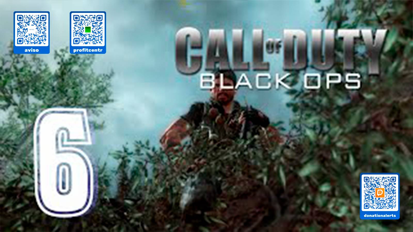 Прохождение Call of Duty Black Ops. часть 6