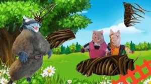 The three little pigs (Три поросенка)