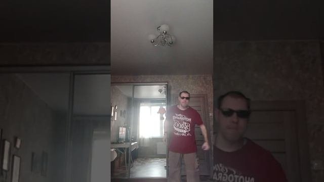 неродная