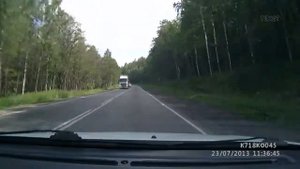 Уральские горы