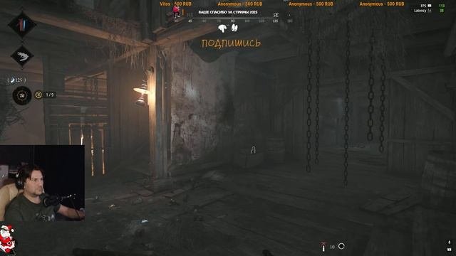 HUNT SHOWDOWN 4К \  ОБНОВЛЕНИЕ 2.2\  2025-й