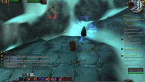 Отрезать пути к отступлению вов wow 3.3.5 квест прохождение