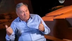 Кто такие Элохимы. Свидетельства визита Серых в книгах Иезекииля и Еноха