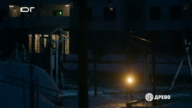 Реклама Южный город - Город всевозможностей