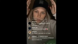 Эфир Крис Штрефонд. 10.03.2022